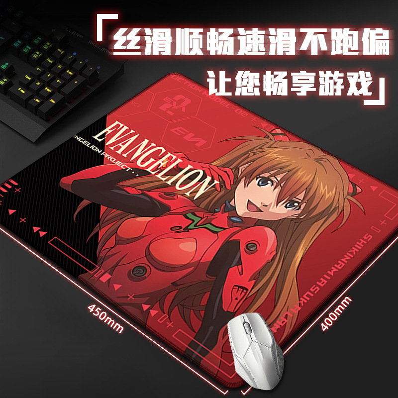 EVA Anime Muismat Oversized As - Pc Gaming Evangelion recensie en prijs