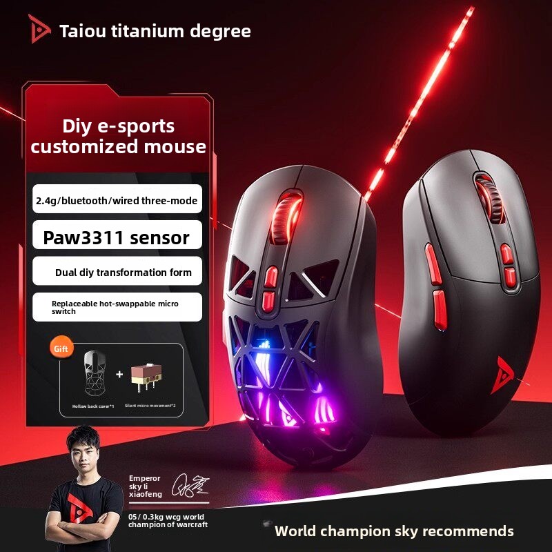 Taidu TSG809 Umbrella Gaming M - Pc Gaming Umbrella recensie en prijs