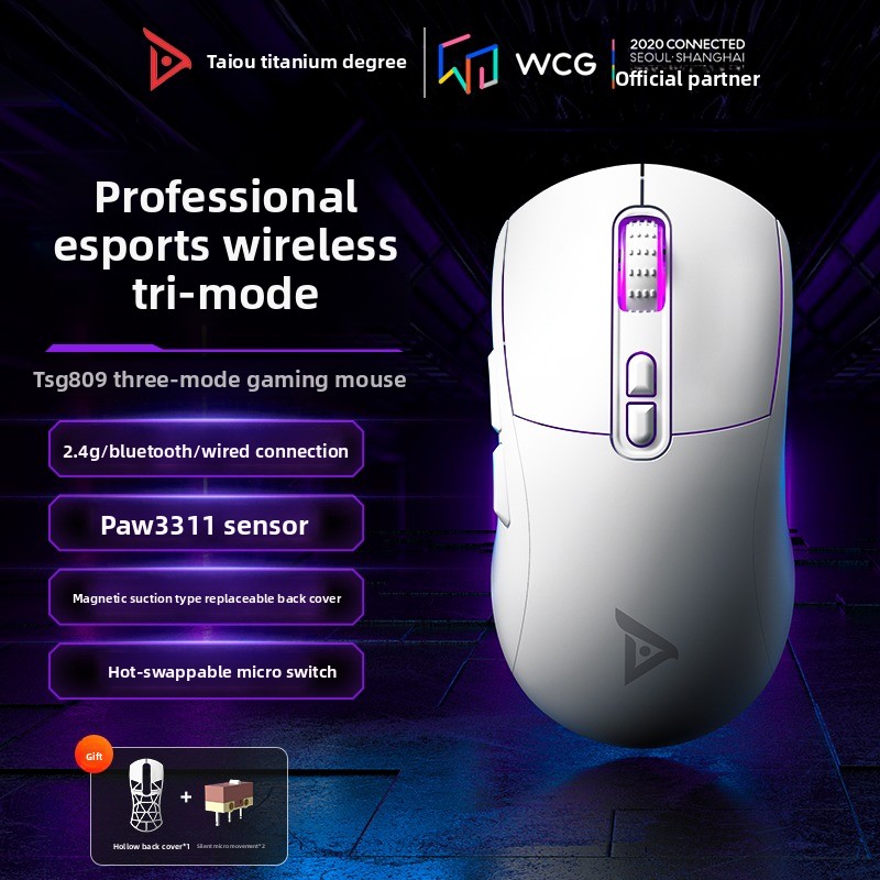Taidu TSG809 Umbrella Gaming M - Pc Gaming Umbrella recensie en prijs