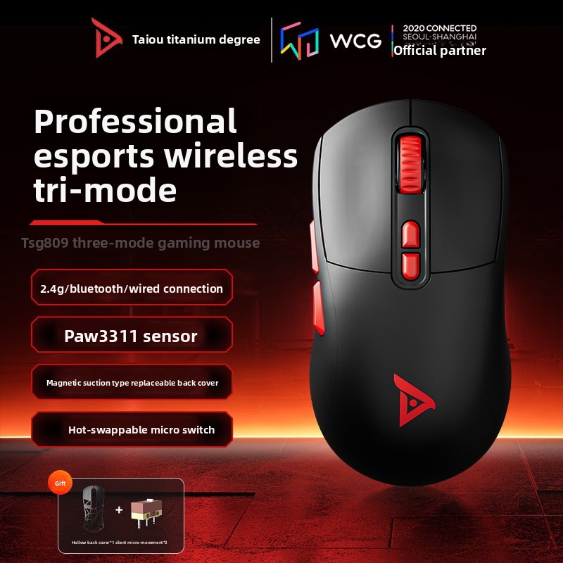 Taidu TSG809 Umbrella Gaming M - Pc Gaming Umbrella recensie en prijs