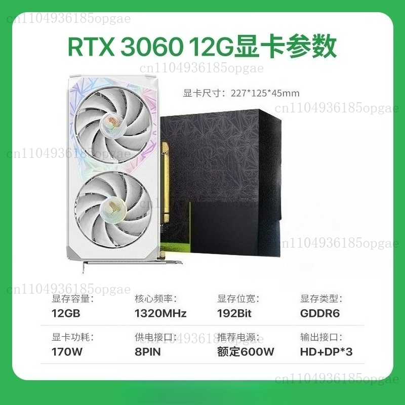RTX 3060 12G Grafische Kaart D - Pc Gaming Rtx 3060 recensie en prijs