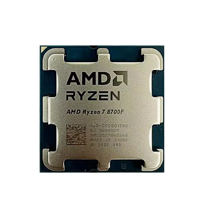 Gaming PC Processor AMD Ryzen  - Pc Gaming Ryzen 7 recensie en prijs