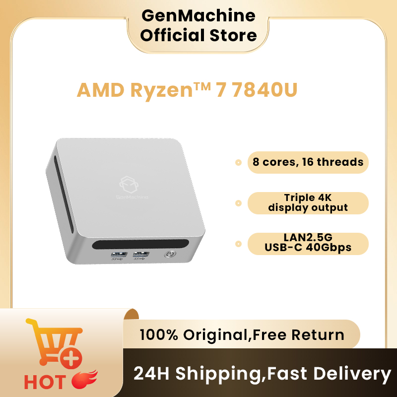 GenMachine Mini PC USB4 2.5G L - Pc Gaming Ryzen 7 recensie en prijs