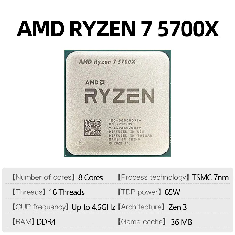 AMD Ryzen 7 5700X Gaming Proce - Pc Gaming Ryzen 7 recensie en prijs