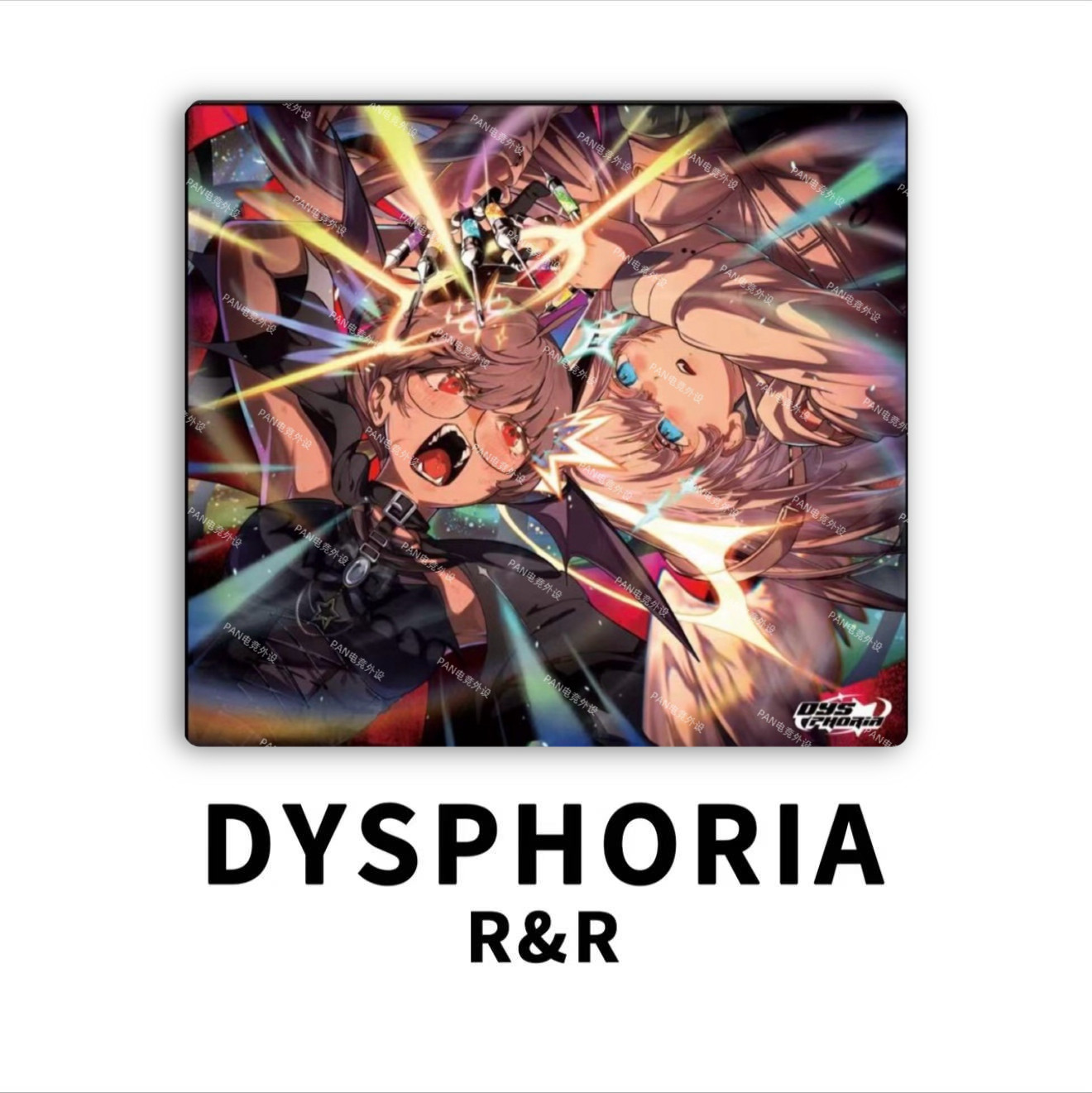 PAN Esports DYSPHORIA R&R Glas - Pc Gaming Valorant recensie en prijs