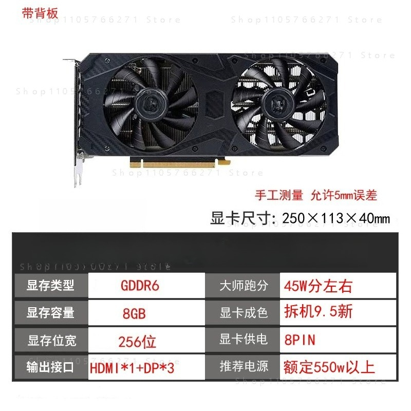 RTX3060 3060TI Grafische Kaart - Pc Gaming Rtx 3060 recensie en prijs