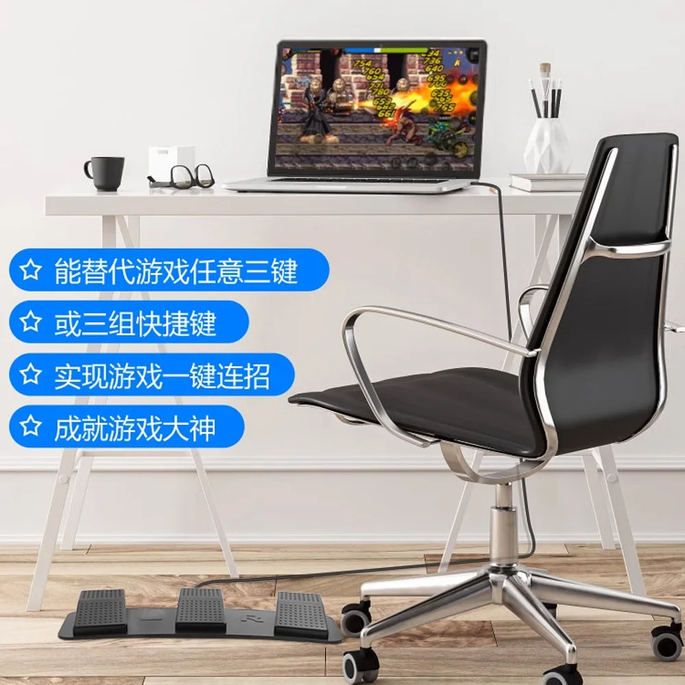 USB Triple Foot Switch Pedal 3 - Usb Foot Pedal Gaming recensie en prijs
