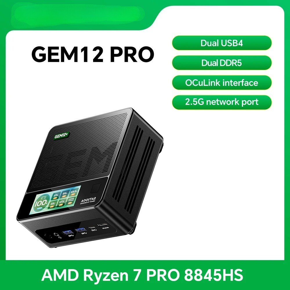 GEM12 Pro Mini PC Ryzen 7 PRO  - Pc Gaming Ryzen 7 recensie en prijs