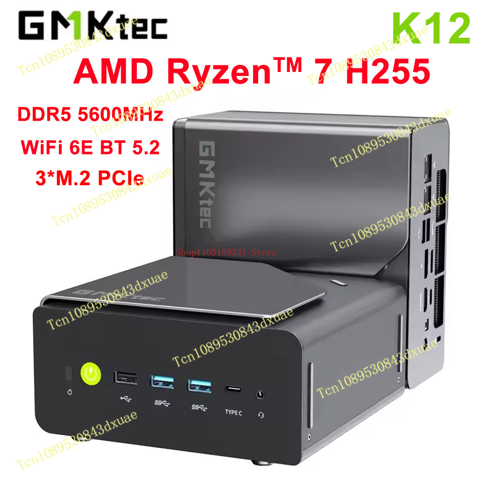 GMKtec NcuBox K12 MINI PC Ryze - Pc Gaming Ryzen 7 recensie en prijs