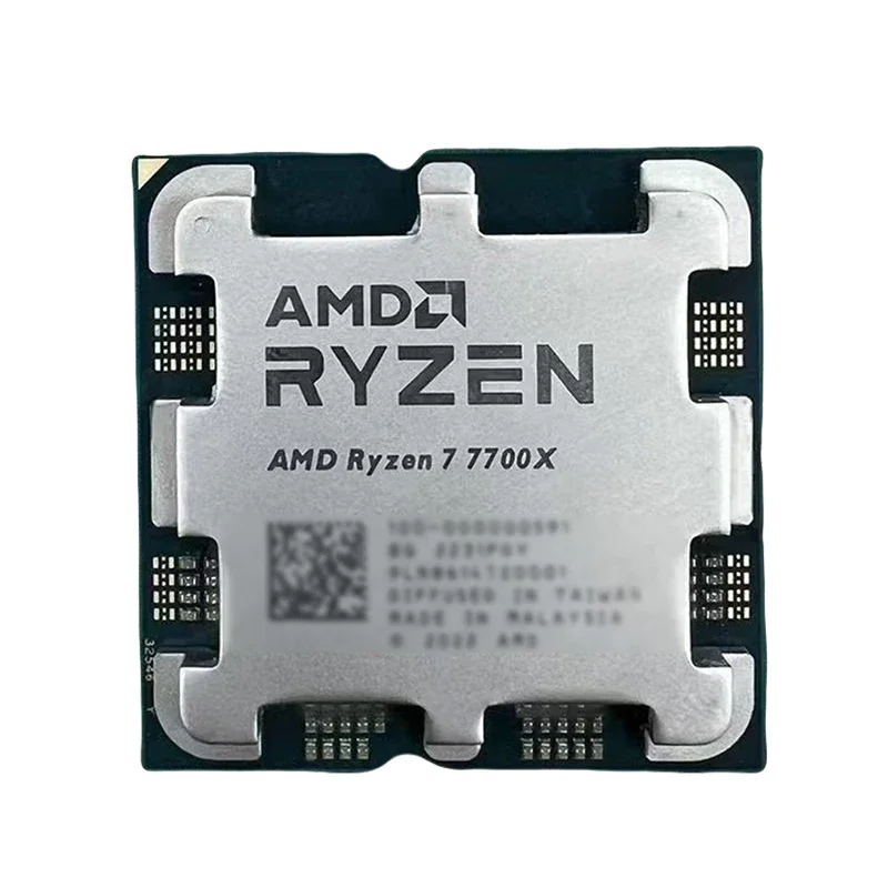 AMD Voor DIY Gaming PC AMD Ryz - Pc Gaming Ryzen 7 recensie en prijs
