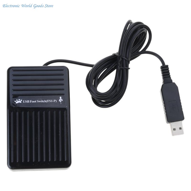 A3PD USB-voetschakelaar met ge - Usb Foot Pedal Gaming recensie en prijs